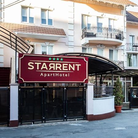 Star Rent Hotel Кишинёв Экстерьер фото