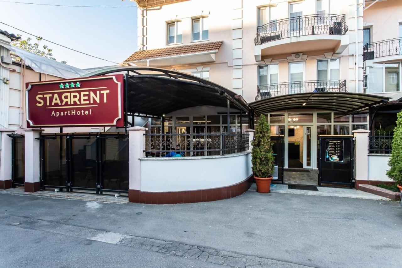 Star Rent Hotel Кишинёв Экстерьер фото